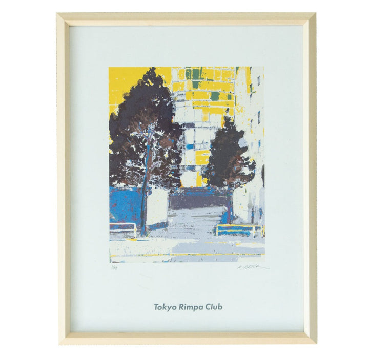 DP No.7 Tokyo tree